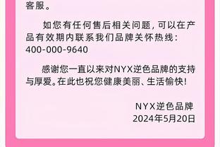 手感火热！凯莱布-马丁首节8中6拿到15分4板 三分4中3