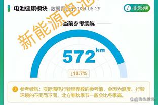 周琦：世界杯打塞尔维亚前的准备只有3-4分 大家假装很轻松